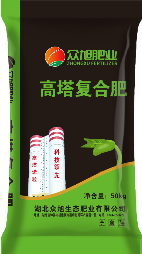 高塔复合肥