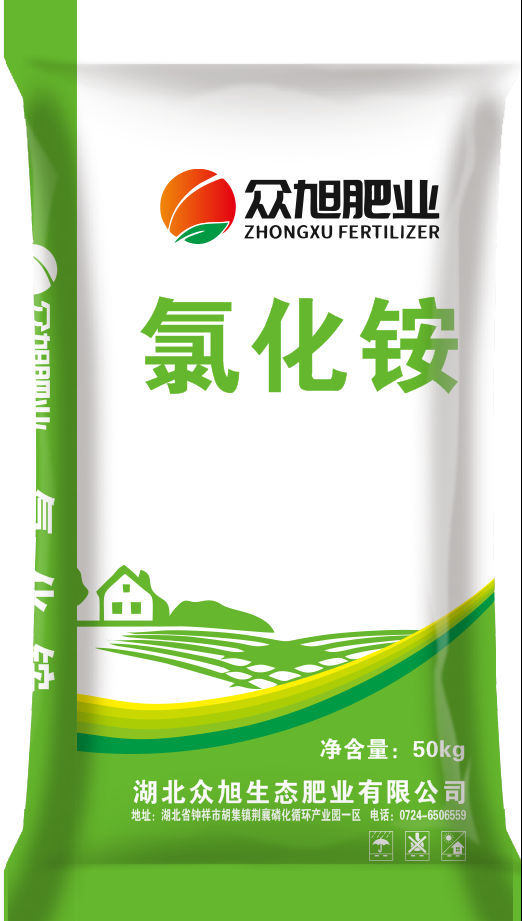 氯化铵