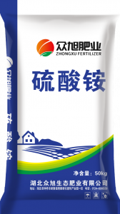 硫酸铵