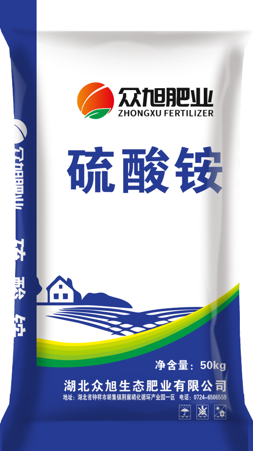 硫酸铵