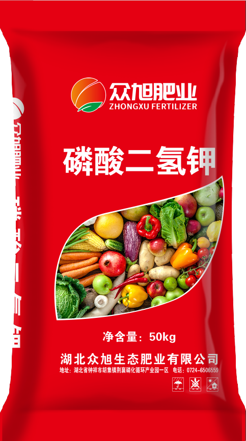 磷酸二氢钾