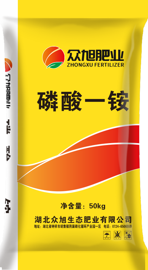 磷铵类