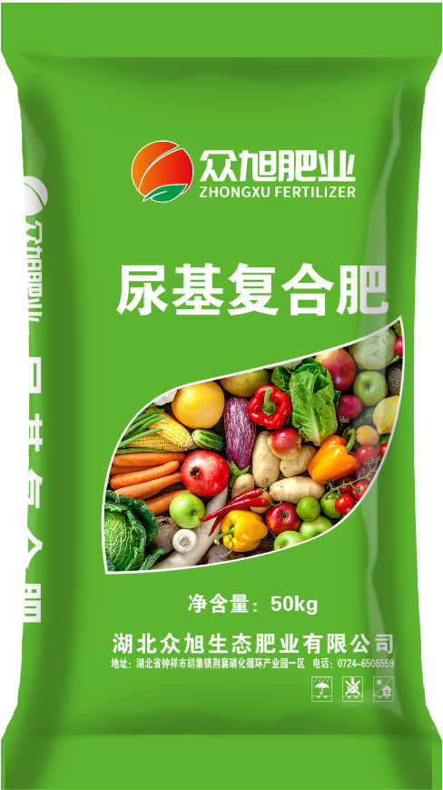 尿基复合肥