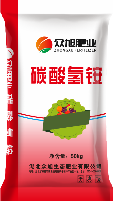 碳酸氢铵