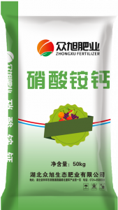 硝酸铵钙