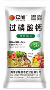 过磷酸钙(12%农田)